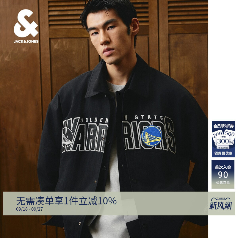 [Nba Co-Branded Warriors Team] Jack Jones Men's Autumn Jacket Loose American Coach Jacket 226321041