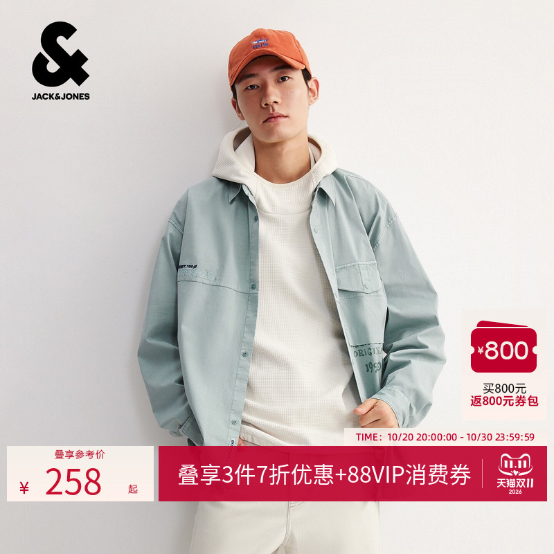 【Constellation Series】Jack & Jones Men's Shirt Loose Fit Turn-Down Collar Snap Button Embroidery Print Fashion Trendy Casual 【Constellation Series】Jack & Jones Men's Shirt Loose Fit Turn-Down Collar Snap Button Embroidery Print Fashion Trendy Casual