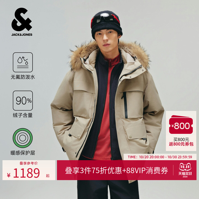 【Functional Parka down Jacket】Jack & Jones Fur Collar Winter Workwear Style Parka Hooded Trendy Jacket Men's Clothing