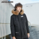 Jack Jones Jack Jones Winter nam Workwear triều đội mũ trùm đầu cổ tóc dày áo khoác dài vừa chiếc váy cotton