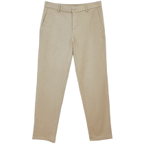 Jack Jones simple and fashionable mens comfortable and versatile business commuting long pants solid color micro-elastic casual pants mens clothing