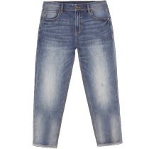 Jack Jones Autumn New Trend Simple and Versatile Casual Stretch Washed Tapered Loose Denim Nine-Point Pants Mens Wear