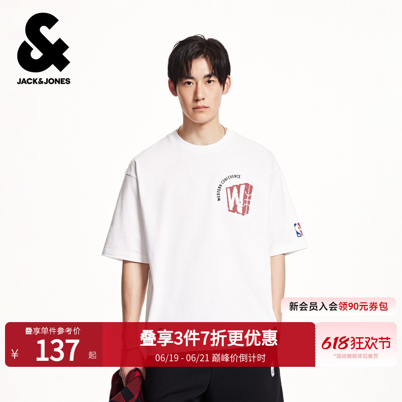 Jack & Jones Nba Collaboration Spring New Western Team Vintage Washed Cotton Comfortable Oversized Short-Sleeve T-Shirt for Men Jack & Jones Nba Collaboration Spring New Western Team Vintage Washed Cotton Comfortable Oversized Short-Sleeve T-Shirt for Men