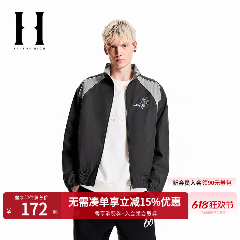 Season High Spring Nfl Co-Branded Chain Embroidered Letters Retro Color-Blocking Comfortable and Stylish Jacket Men's Clothing