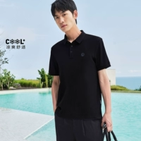 【Ожидается, что прохладный логотип модель 1】 Black будет выпущен до 15 мая