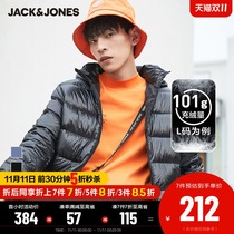 (N)JackJones Jack Jones autumn winter short comfortable warm down jacket bright lacquered mens coat