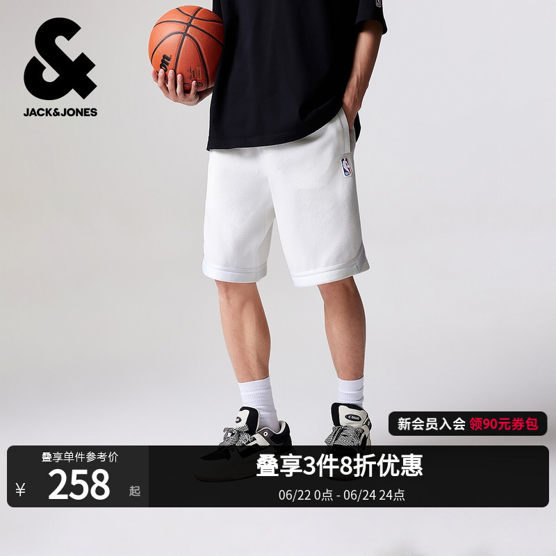 Jack & Jones Men's Spring New Nba Collaboration Lakers Loose Sports Style Shorts Knee-Length Shorts