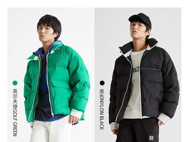 jackjones/杰克琼斯 邓伦同款 男士立领加厚羽绒服 90%含绒量 图2