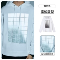 A06 Белоснежка