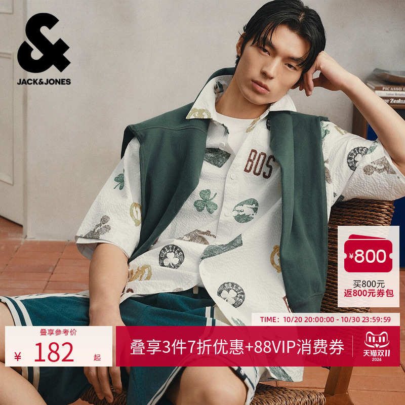 【Trendy】Jack & Jones Nba Collaboration Boston Celtics Men's Summer Short-Sleeve Shirt Pure Cotton 226204007 【Trendy】Jack & Jones Nba Collaboration Boston Celtics Men's Summer Short-Sleeve Shirt Pure Cotton 226204007