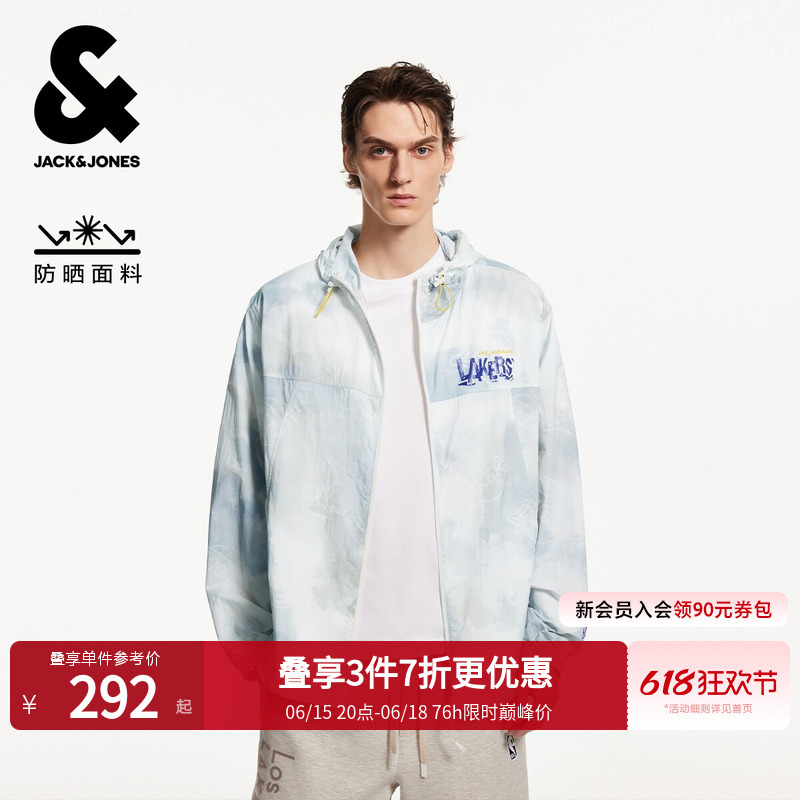 Jack & Jones Men's Jacket Nba Collaboration Spring New Basketball Screen-Printed Casual Hooded Stand-Up Collar Sun Protection Jacket
