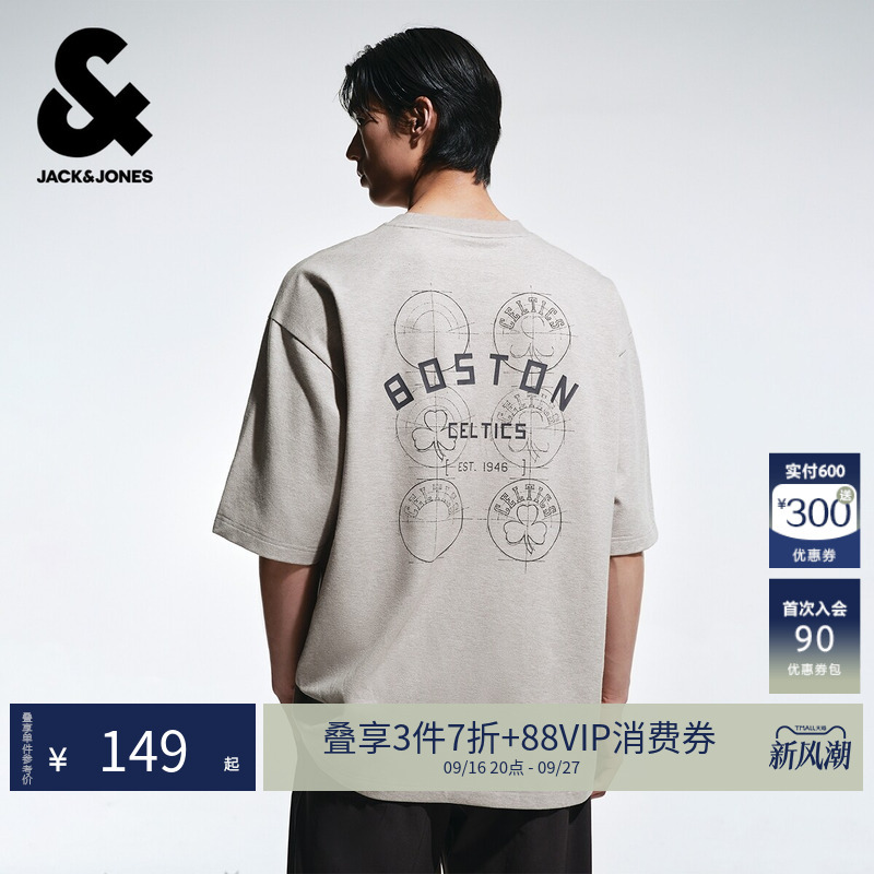 【Minimalist Street】Jack Jones Nba Collaboration Boston Celtics Men's T-Shirt Short Sleeve Crew Neck 226201046 【Minimalist Street】Jack Jones Nba Collaboration Boston Celtics Men's T-Shirt Short Sleeve Crew Neck 226201046