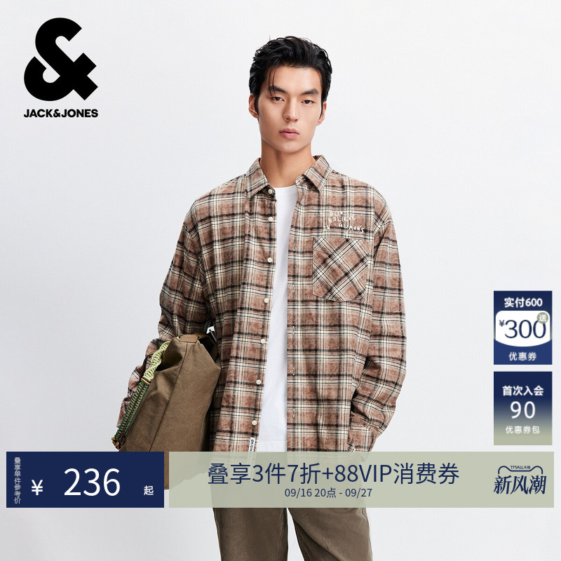 Jack & Jones Men's Plaid Loose Long-Sleeve Shirt Casual 225305007, Autumn 2026 Trend