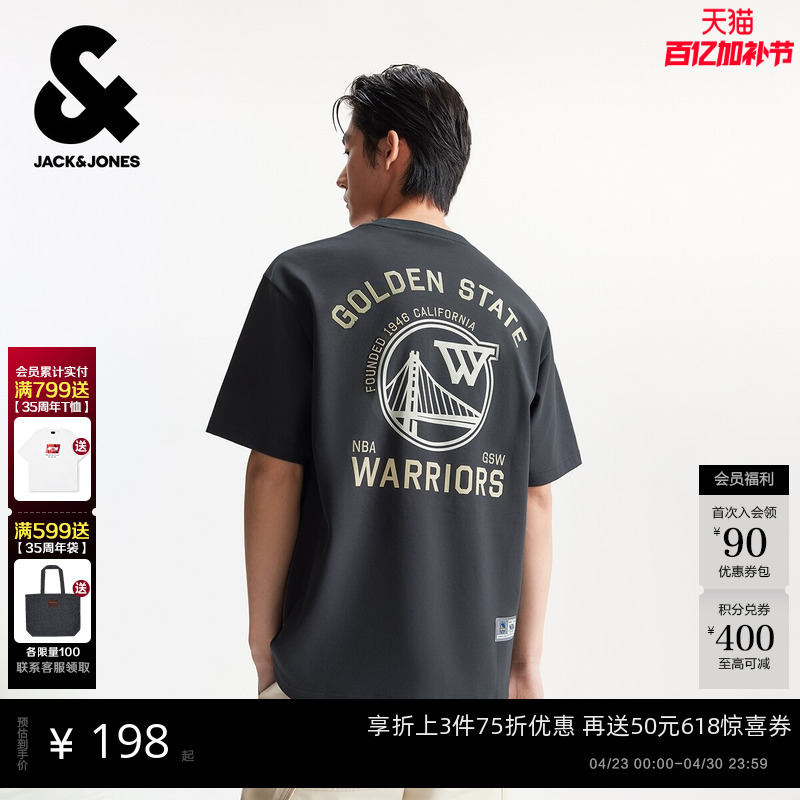 Jack & Jones Men's Spring New T-Shirt Nba Collaboration Golden State Warriors Sports Style Versatile Crew Neck Short Sleeve