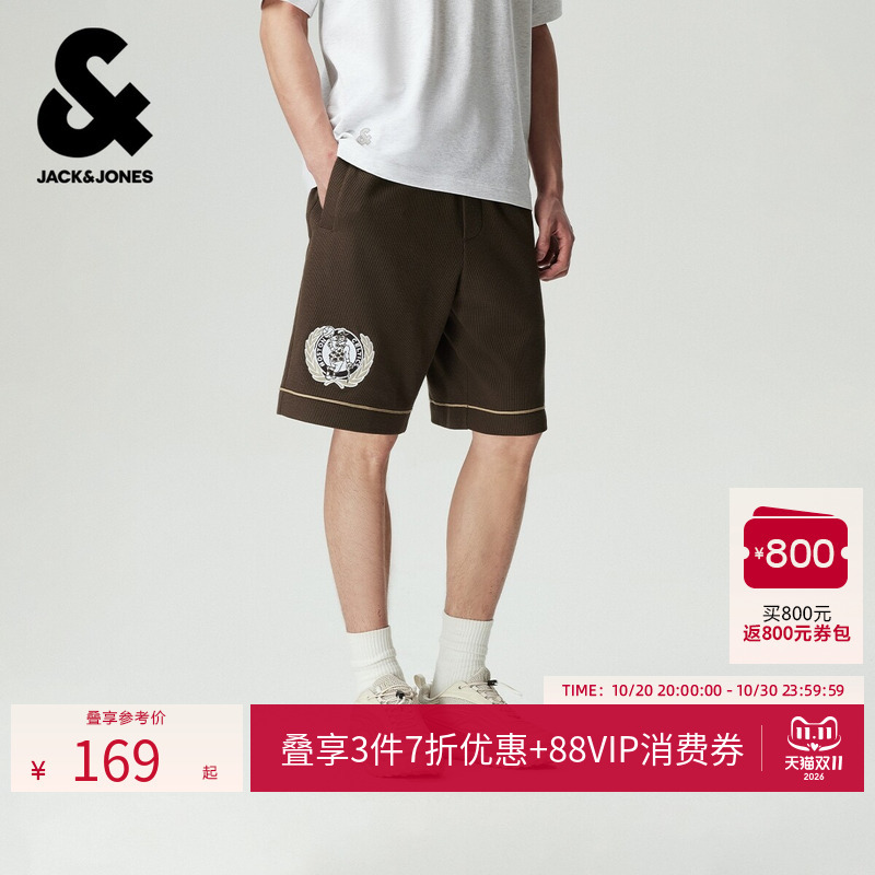 Jack & Jones Nba Collaboration Boston Celtics Men's Shorts Casual Comfortable Shorts Trendy 22629F026