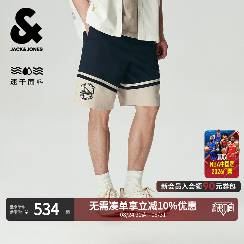 [Quick-Drying] Jack & Jones Nba Collaboration Warriors Men's Shorts Summer Pants Color-Blocking Trendy 22629F022 Trendy