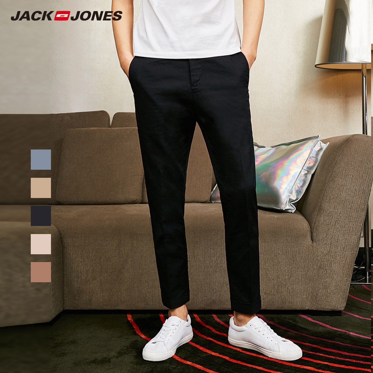 JackJones杰克琼斯男装春夏新款纯棉纯色商务美式休闲彩裤九分裤