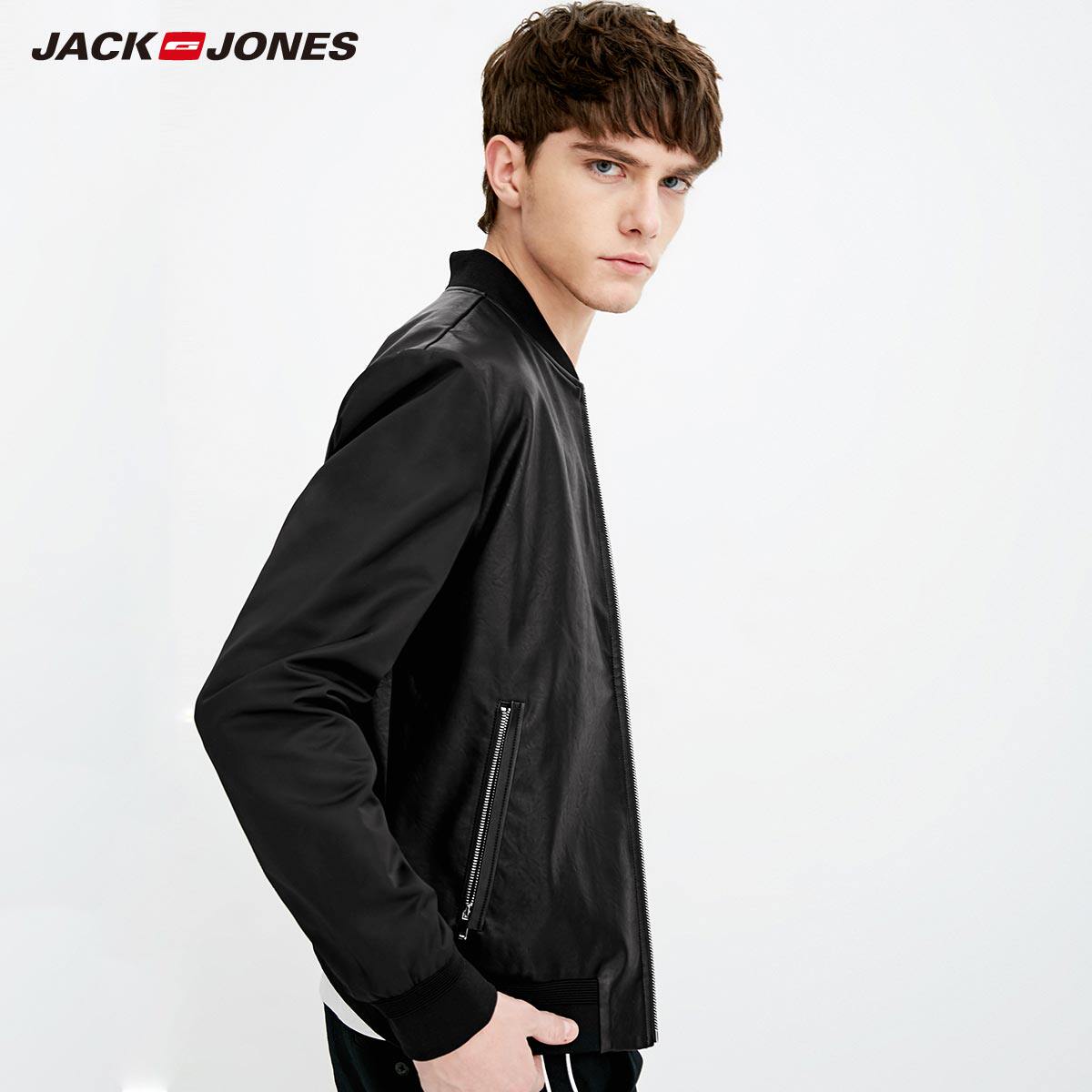 Blouson homme JACK JONES  JACK JONES manches longues - Ref 3118949 Image 1