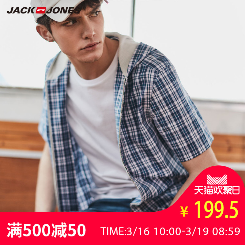 JackJones杰克琼斯春男舒适纯棉连帽格子短袖衬衫外套M|218104501