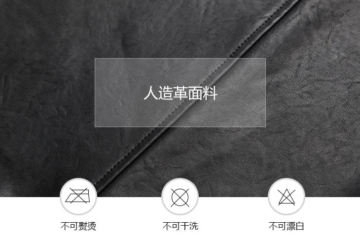 Blouson homme JACK JONES  JACK JONES manches longues - Ref 3118949 Image 23