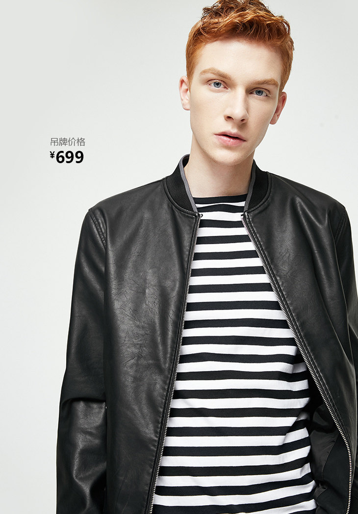 Blouson homme JACK JONES  JACK JONES manches longues - Ref 3118503 Image 22