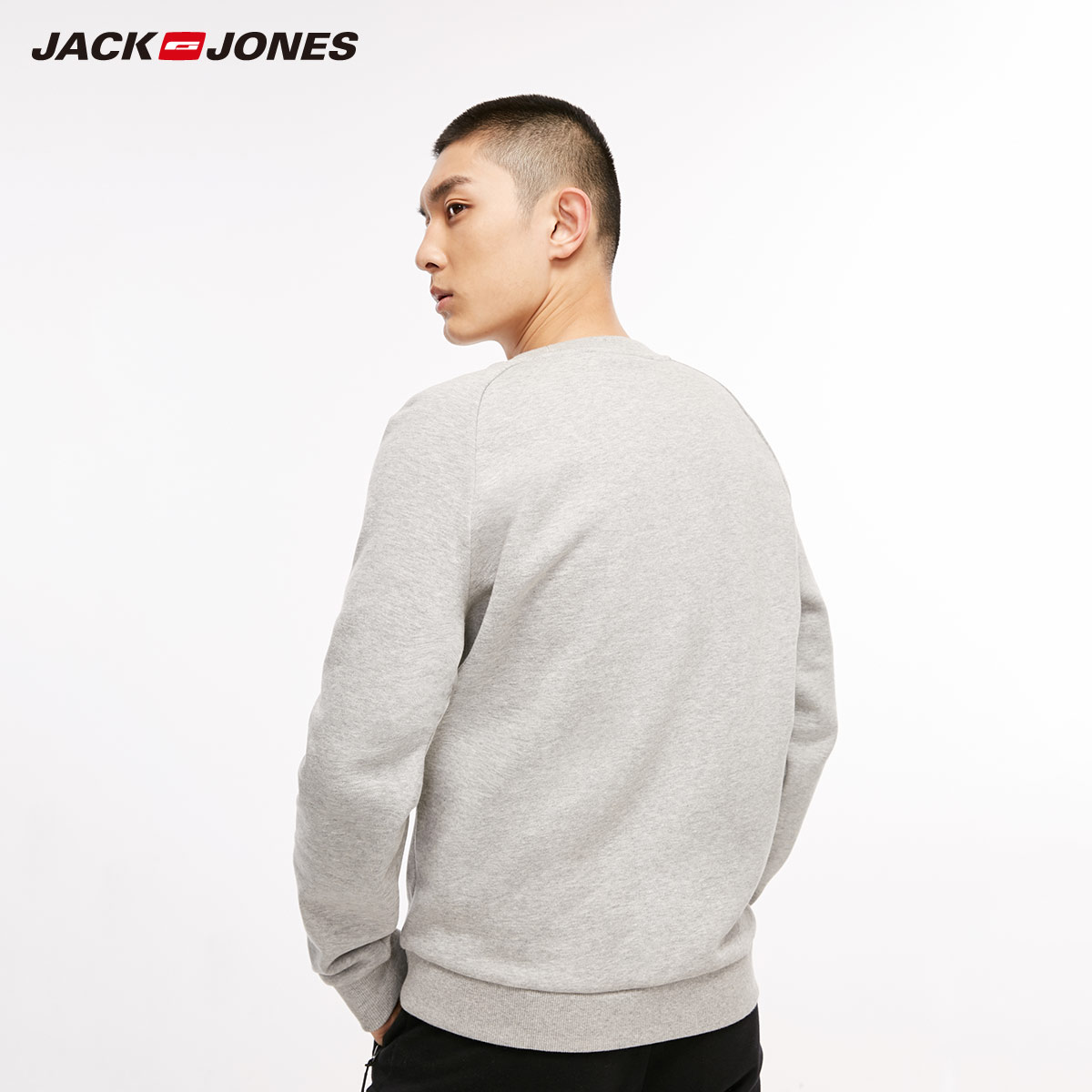Sweatshirt homme JACK JONES  JACK JONES en Coton - Ref 3129068 Image 3