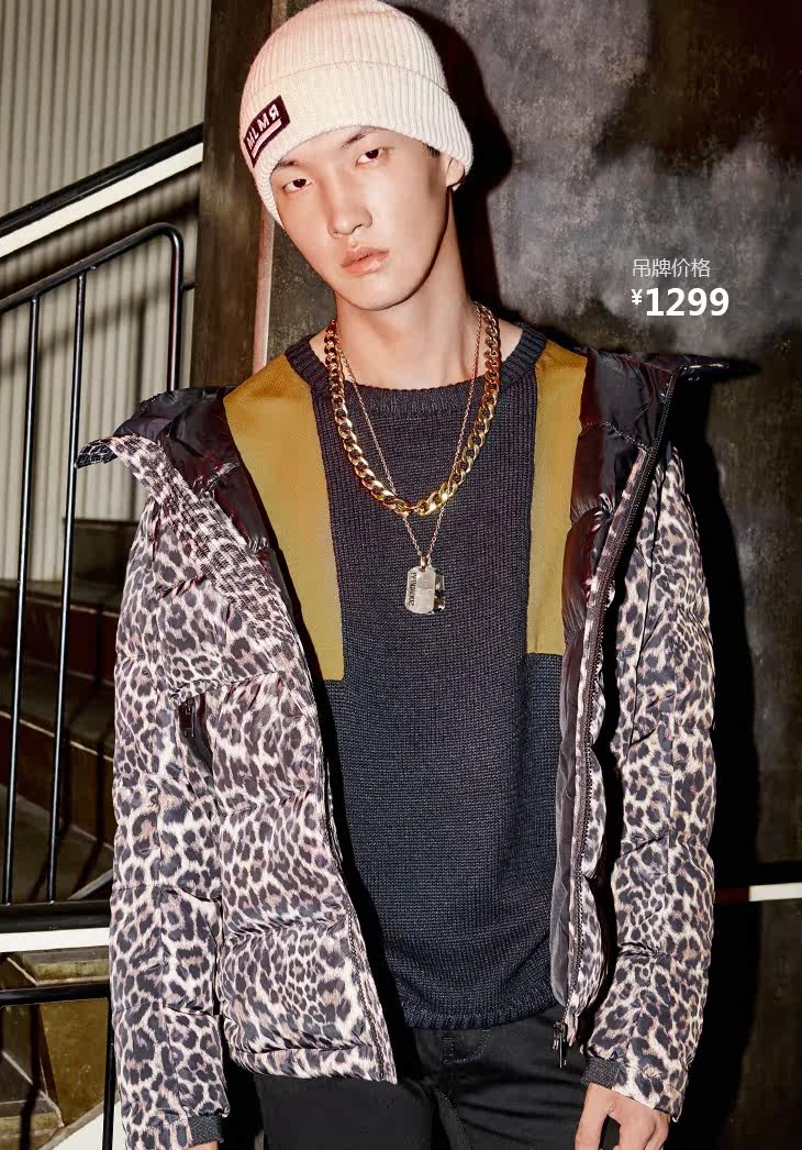 Blouson homme JACK JONES  JACK JONES - Ref 3121357 Image 20