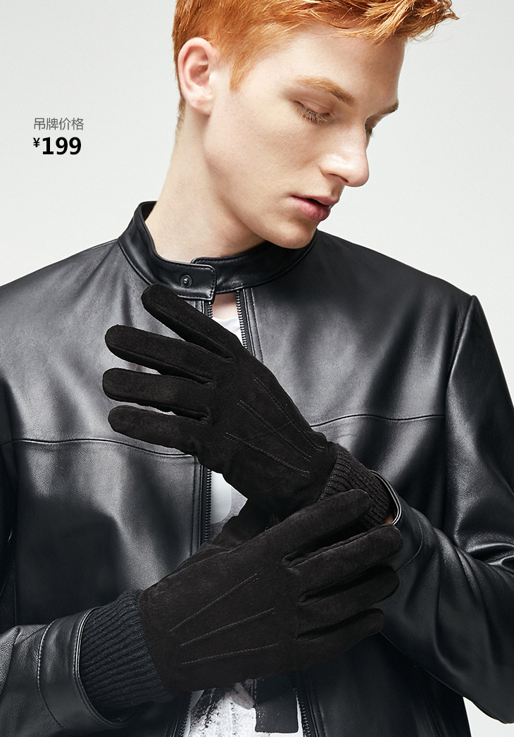 Gants pour homme JACK JONES     en peau de porc - Ref 2782320 Image 8