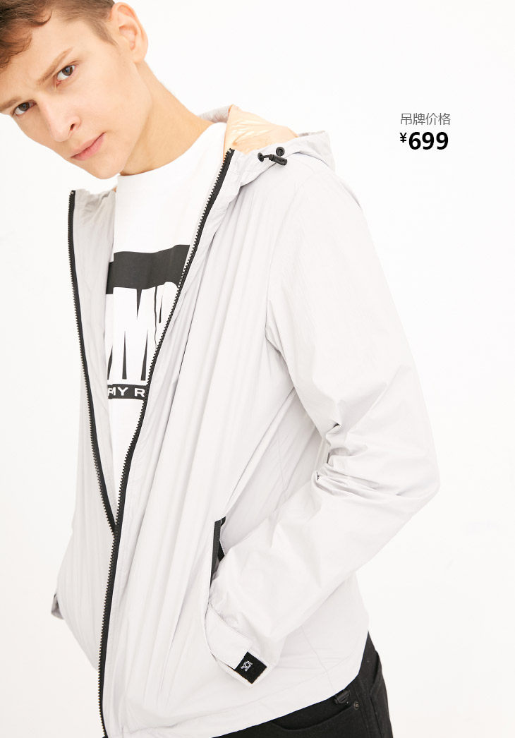 Blouson homme MLMR manches longues en Nylon - Ref 3117309 Image 21