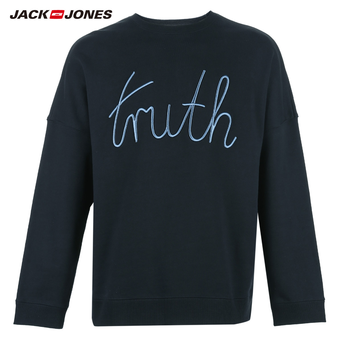 Sweatshirt homme JACK JONES  JACK JONES en Coton - Ref 3127592 Image 5