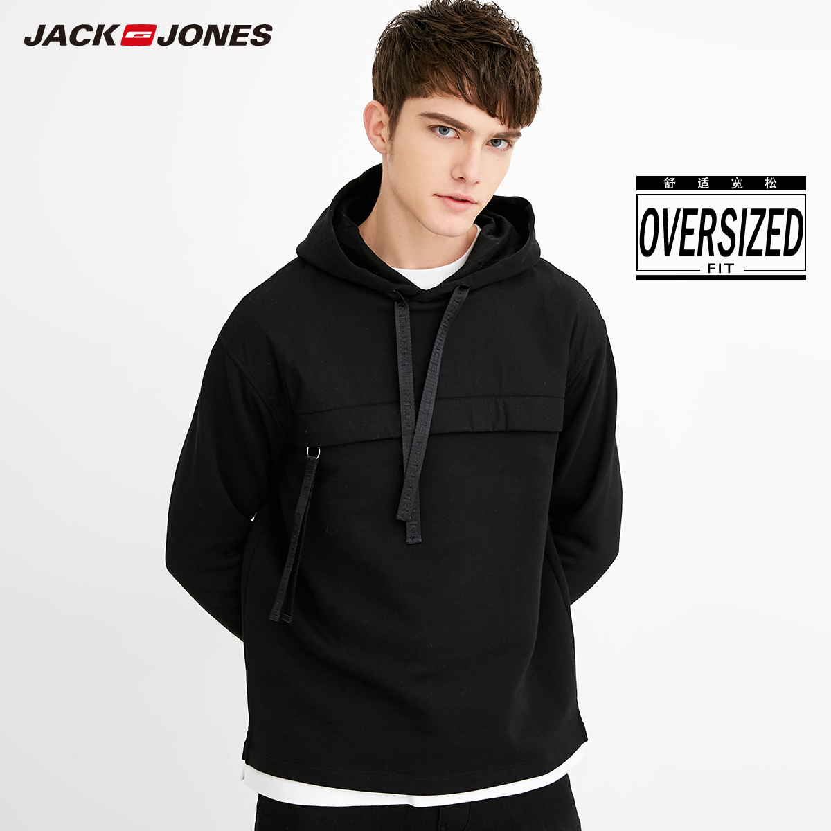 Sweatshirt homme JACK JONES  JACK JONES en Coton - Ref 3127735 Image 1