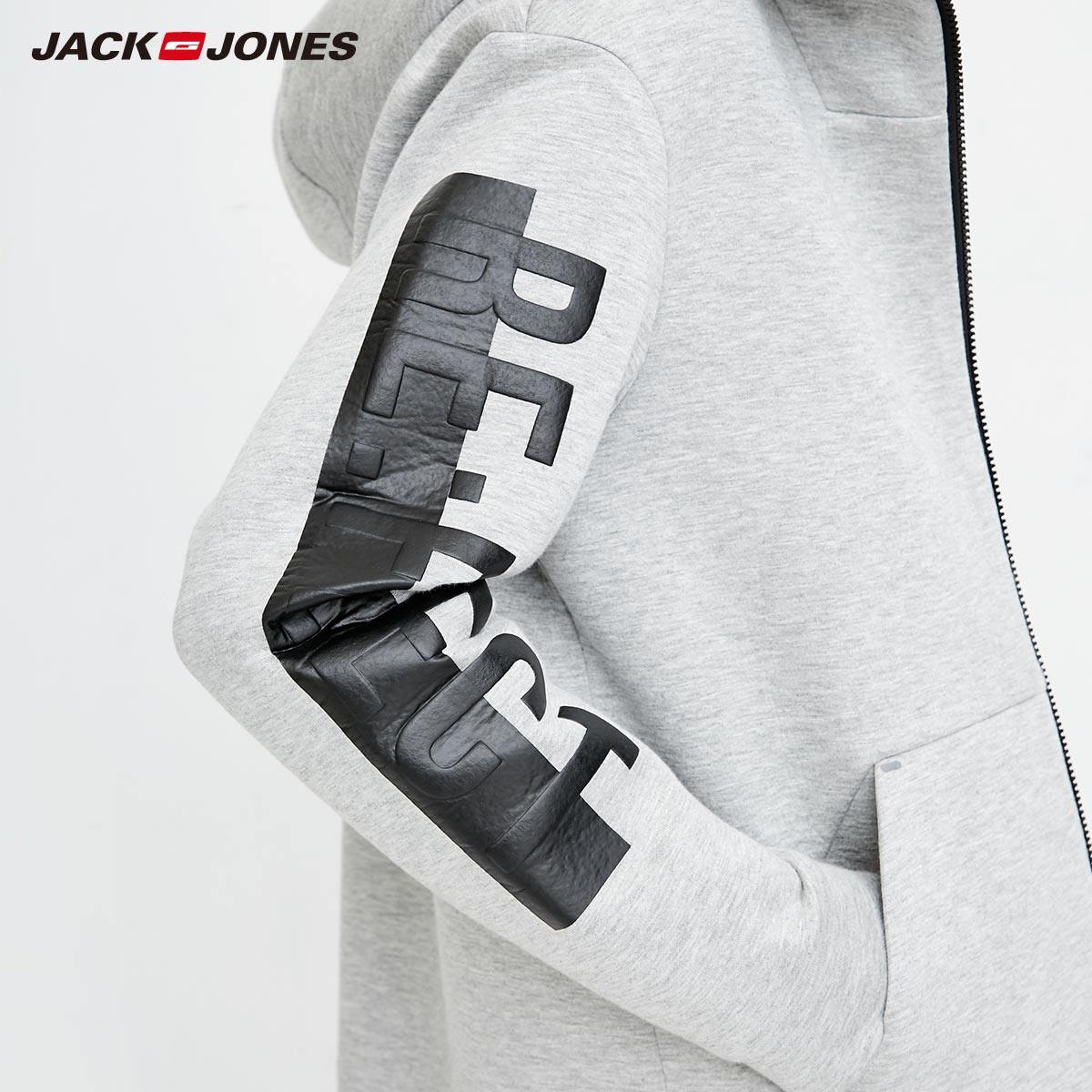 Blouson homme JACK JONES  JACK JONES manches longues - Ref 3118270 Image 4