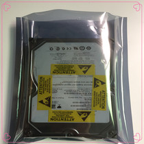 18*25cm anti-static shielding bag anti-static bag packaging bag motherboard bag anti-static flat pocket