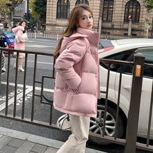 11 year old shop for women in plush clothing, three colors for women in plush clothing, pink feathers for women in short styles, 2023 winter new thickened stand up collar bread for couples, loose fitting Chinese drama hit jacket