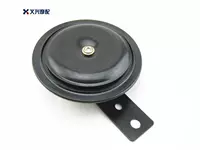 Phụ kiện xe máy, còi xe máy, còi sửa đổi, xe máy phổ thông - Sừng xe máy loa jbl gắn xe máy	