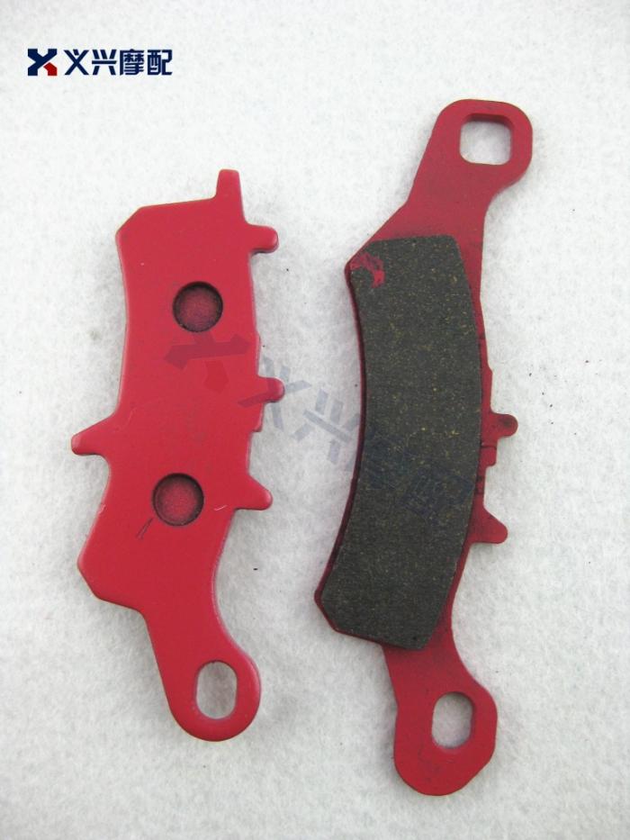 KL250 97-02 Tây Tạng 250 KLX250 98 năm trước má phanh Má phanh trước đĩa xe máy