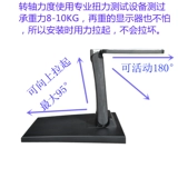 HP, универсальный ЖК-дисплей, сенсорный ноутбук, универсальная трубка, сенсорный экран