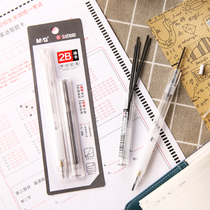 Chenguang exam card set 2B coated answer sheet pencil lead set student computer exam special pen lead