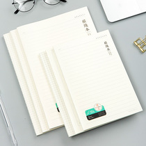 PP subject notebook stationery notepad grid book blank dot matrix College English homework book