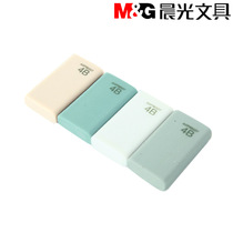Morning light stationery rubber 4B soft eraser AXP96507 office supplies student exam special study stationery