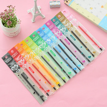 Morning light stationery AGR64072 universal color gel pen refill water refill 0 38 full needle tube 12 colors