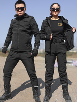 Outdoor mens and womens autumn and winter black velvet quick-drying training uniforms waterproof instructor uniforms security uniforms duty uniforms warm jackets