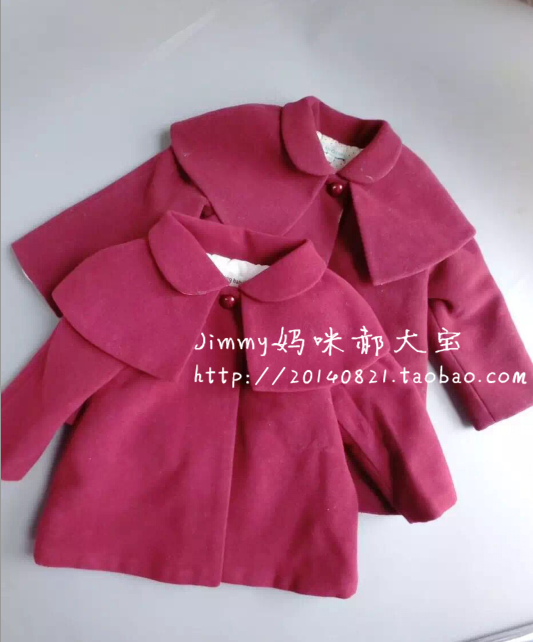 Manteau pour fille JIMMY.Z en cachemire - Ref 2161615 Image 7