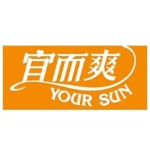宜而爽豪门品牌内衣体验馆