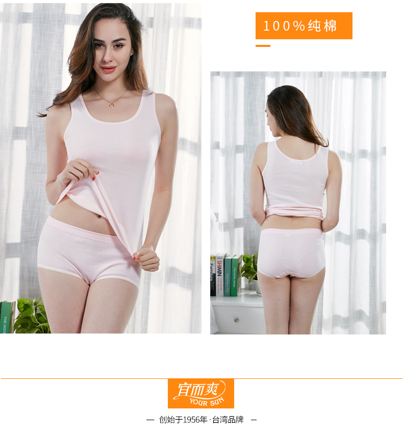 Nên và mát mẻ cho phụ nữ áo vest cotton trung niên mẹ vest đồ lót kích thước lớn thoải mái chạm đáy áo vest mùa hè áo lót nam siêu rẻ