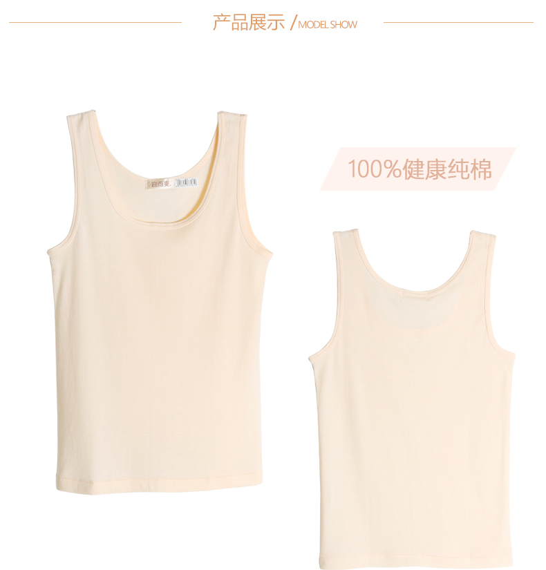 Nên và mát mẻ cho phụ nữ áo vest cotton trung niên mẹ vest đồ lót kích thước lớn thoải mái chạm đáy áo vest mùa hè áo lót nam siêu rẻ