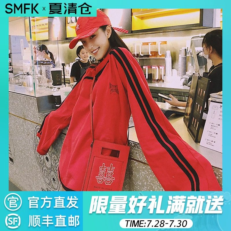 SMFK official straight hair SF national tide China red sports jacket wide cuffs behind the letter thick cotton T female tide ins