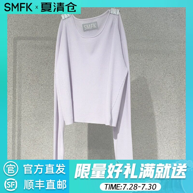 Zhou Jieqiong with SF straight hair SMFK official daily casual cashmere top sweater sweater sweater CP022G