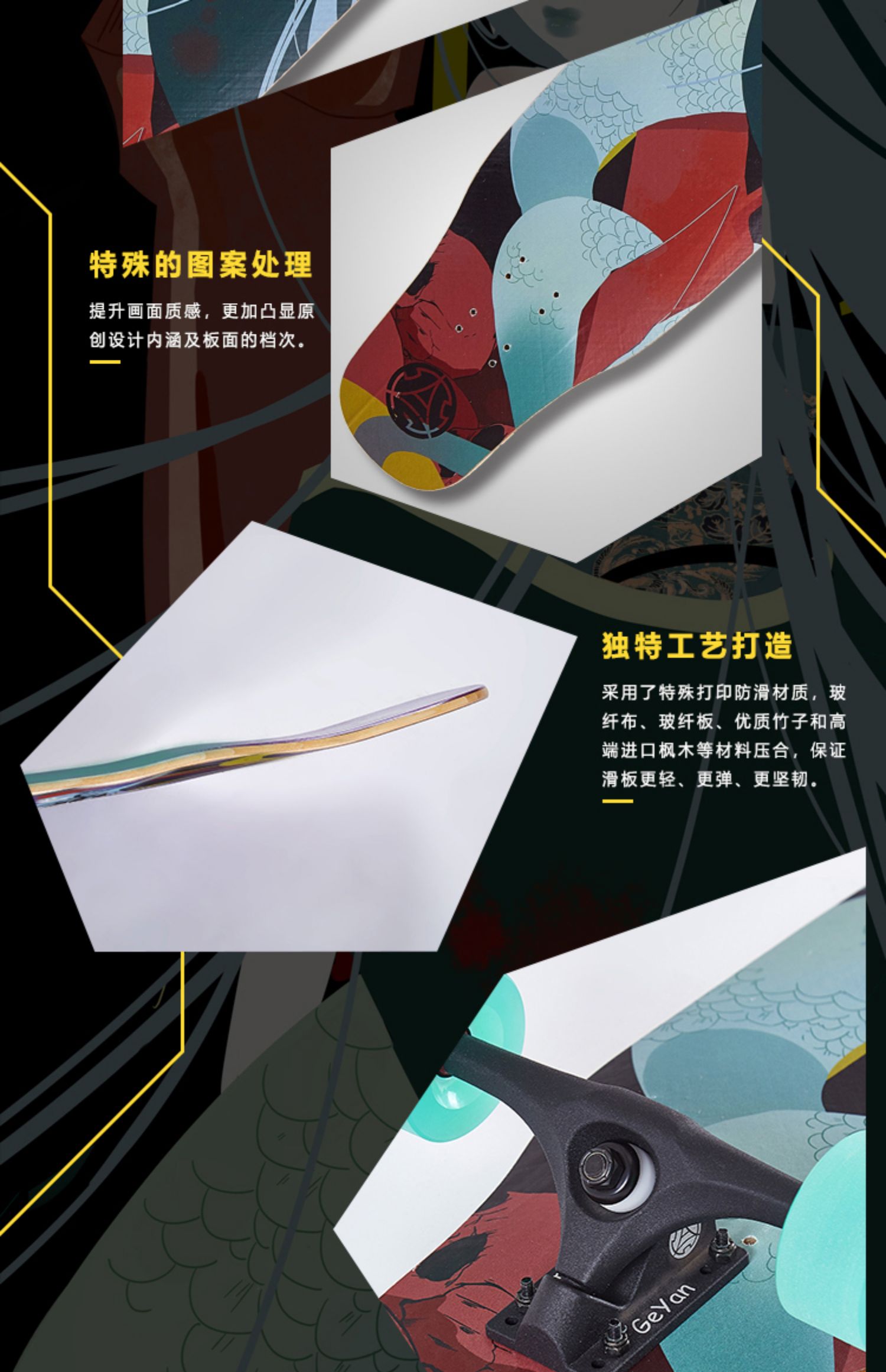 Maxim longboard cô gái trượt ván chuyên nghiệp bảng nhảy dài bàn chải đường phố nhảy múa rung động cùng một đoạn in - Trượt băng / Trượt / Thể thao mạo hiểm patin 3 bánh