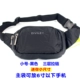 Weibao-Diweili mini túi nam và nữ Messenger túi Hàn Quốc du lịch không thấm nước du lịch điện thoại di động túi thời trang thủy triều